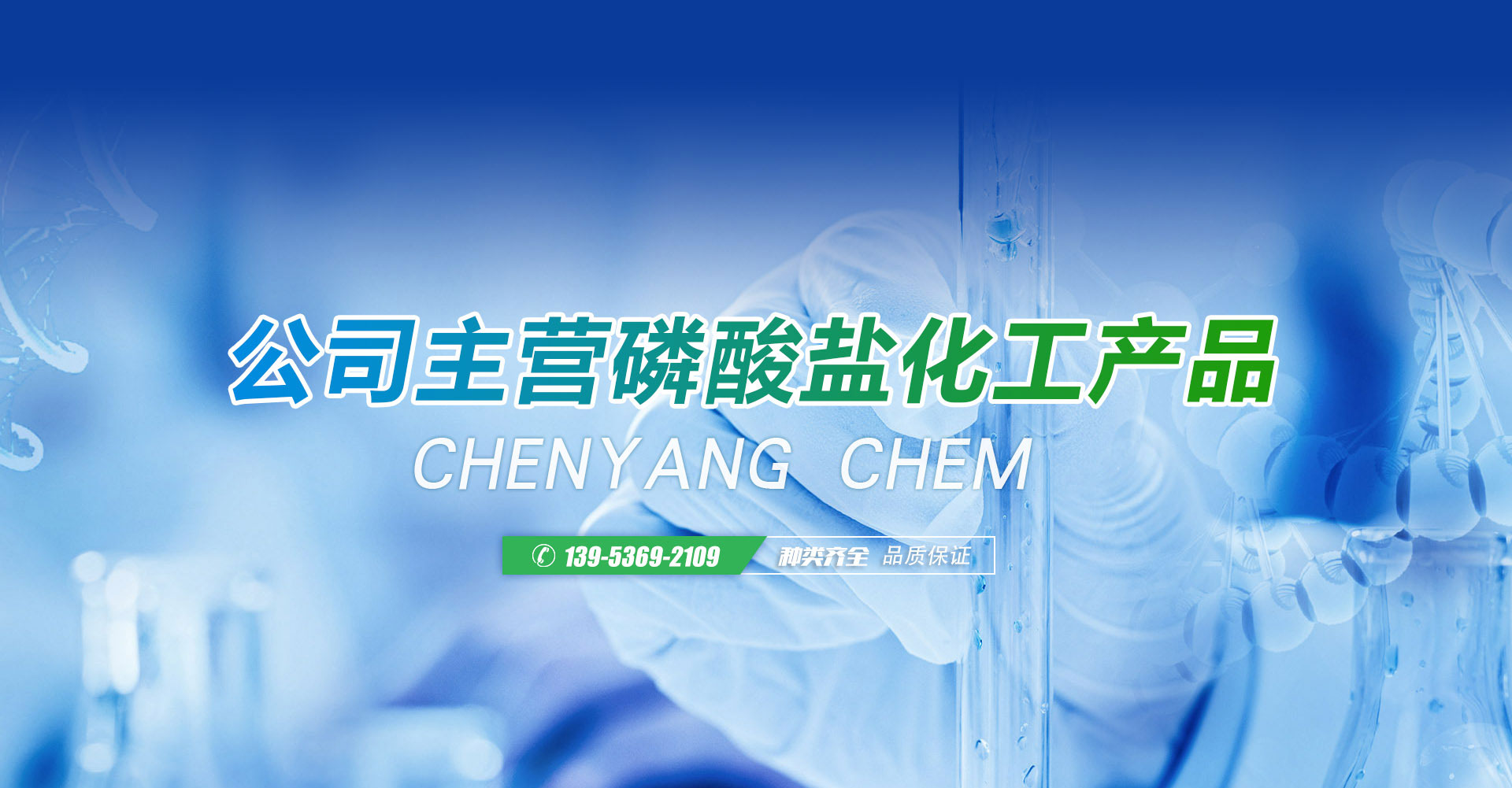 濰坊網(wǎng)站建設(shè),濰坊官網(wǎng)建設(shè)