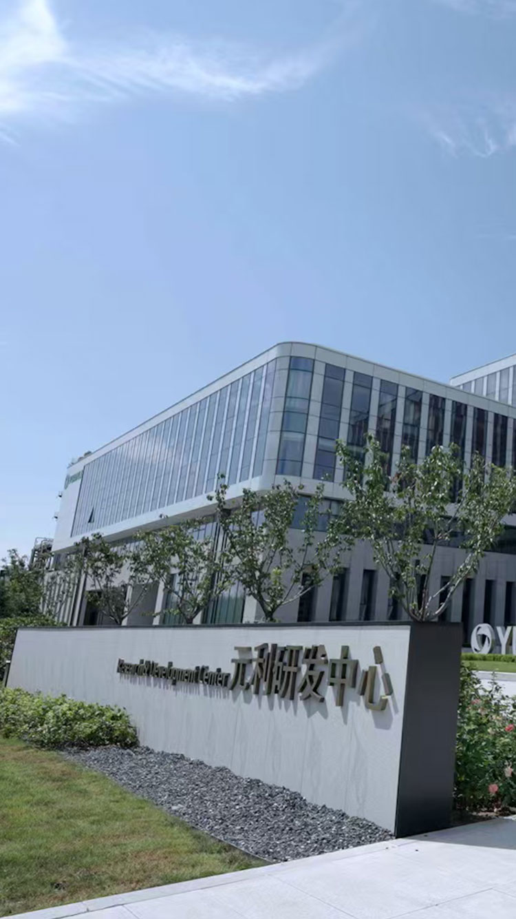 企業(yè)郵箱，微信營(yíng)銷(xiāo)